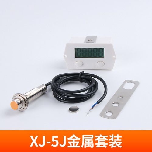 冲床计数器 k电子数显计数器 数字计数器 模具计数器