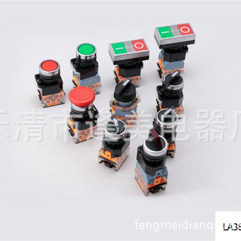 铜件银点 国产LA38-11Y2 20Y3 带钥匙自锁旋转 选择按V钮开关22MM