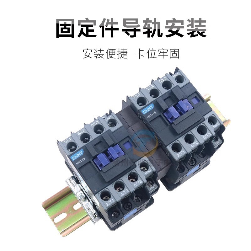 互锁机械连锁可逆交流接触器NXC-09/N 1E2 18 25 32 220V 380V