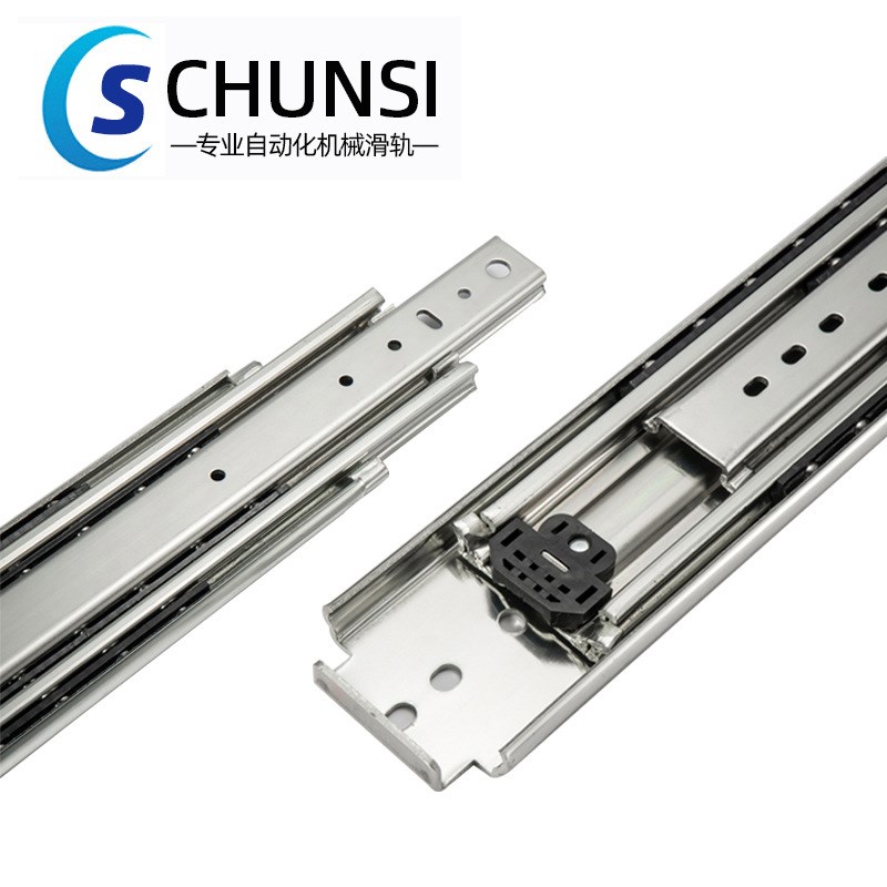 淳思76mm宽三节重型滑轨导轨房车改装轨道工业Q承重滑道超重载导