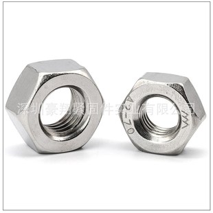 螺母铁镀镍六角螺j母6.8级螺丝螺母帽外六角螺母M2M3M4M5M6M12