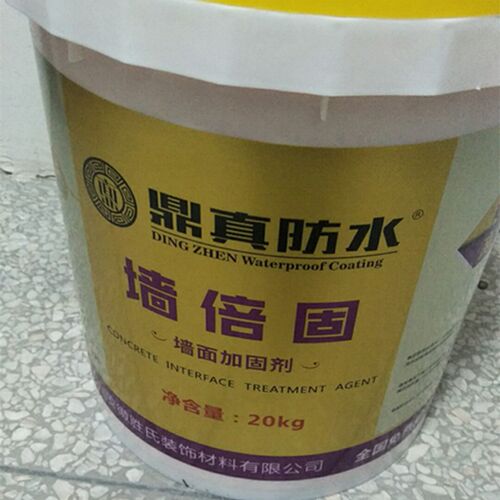 直供墙固防潮防渗漏墙面界面剂墙毛坯墙混凝土水泥砂浆界面剂