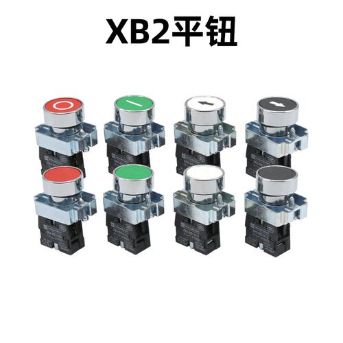 XB2-BA31金属平头点动按钮开关常开常闭一闭自复位