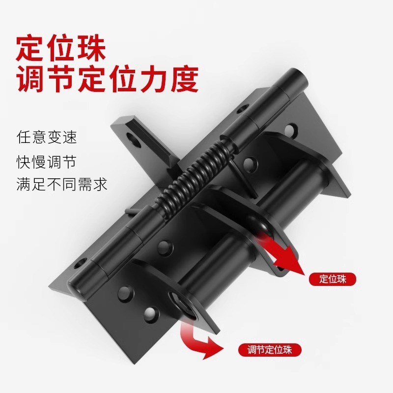 自动闭门器90度位木门x铰链家用铝合金门窗弹簧位合页