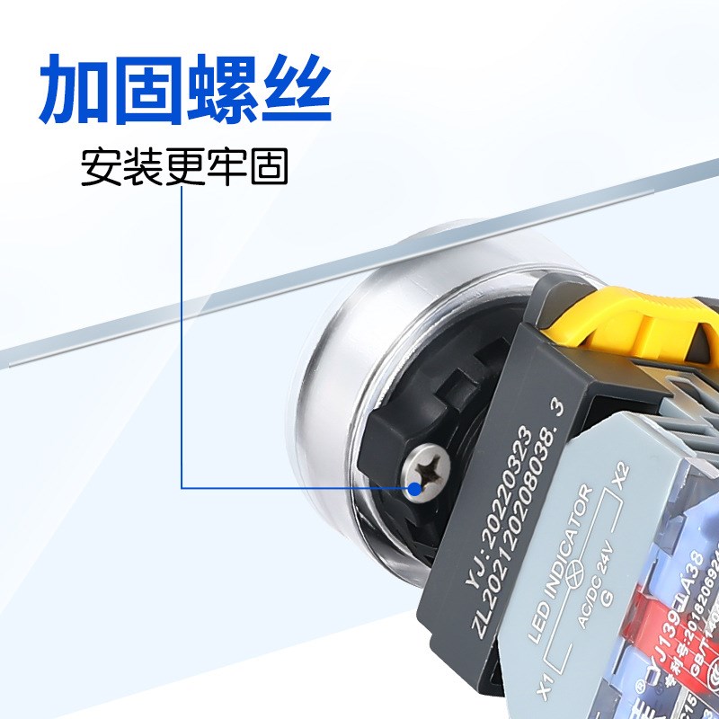 二挡旋钮30emm带灯30LA38-11XD/21保持式自复位旋转圆形开关