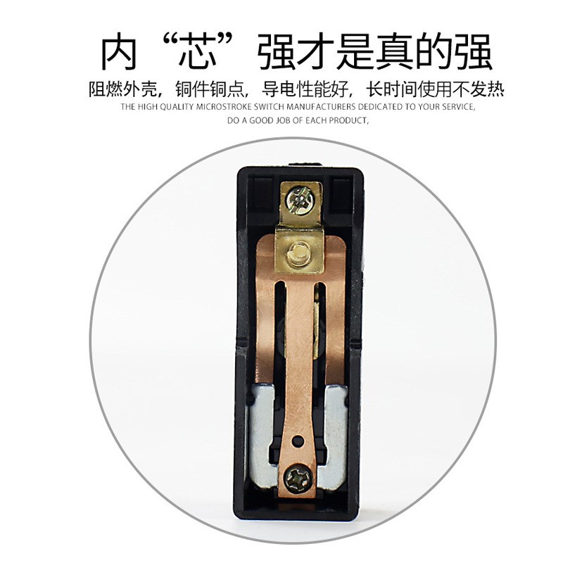 微动开关 LXW5-11Q1(Zz-15GQ22-B)质量保证 银触点