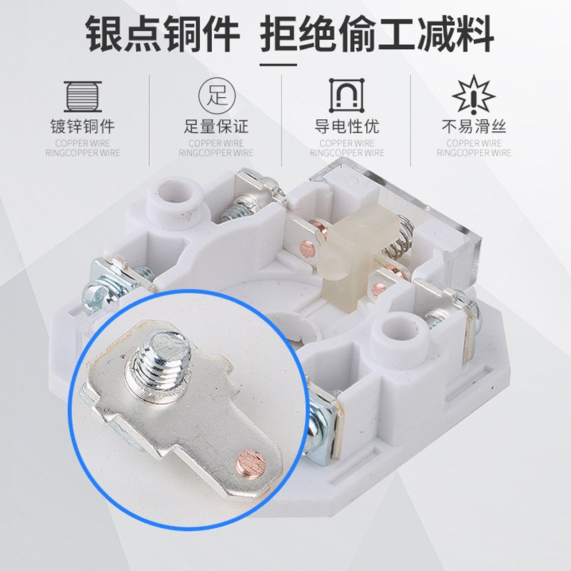 LW12-16Fj5673.2万能转换开关五档清洁隔绝滤毒切换选择旋转组合