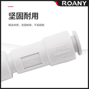 SMC型气管单向阀空气止回阀气动气体AKH4/6/8/10/12MM分快插接头