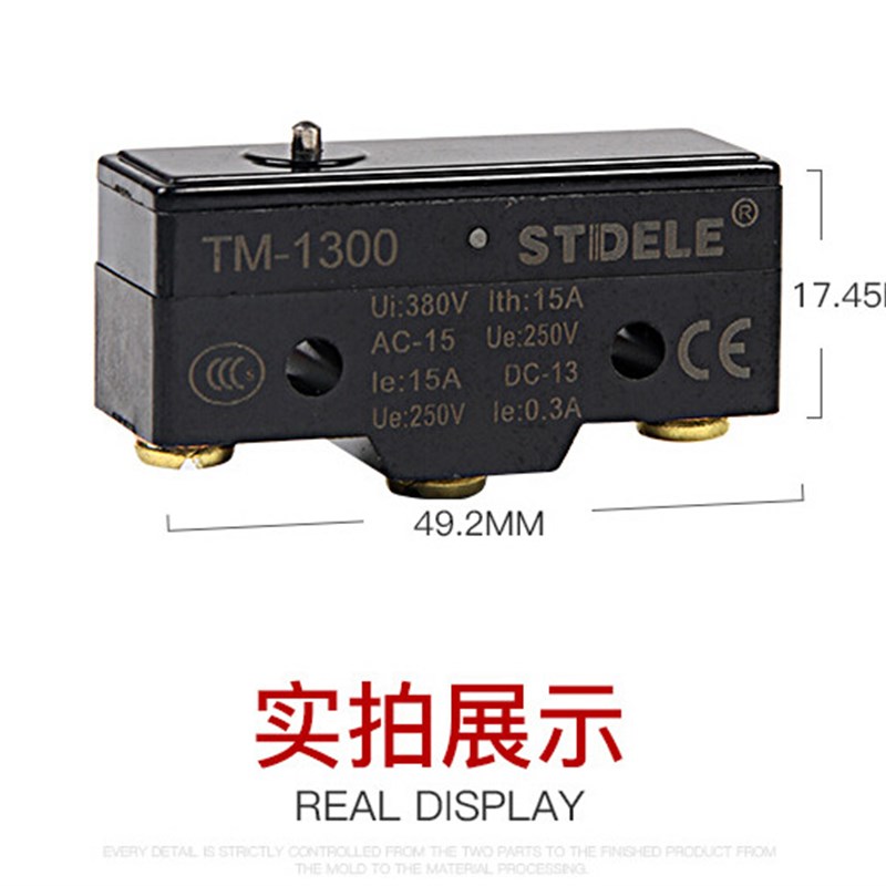 行程开关TM-1704 自复位短柄滚轮小型微S动开关 限位开关