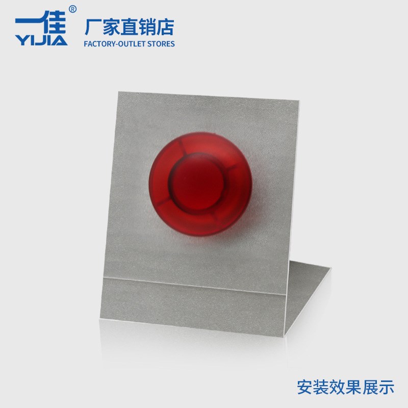 按钮  YJ139-LA38A-11MD 自复/K自锁 蘑菇头带灯按钮22mm