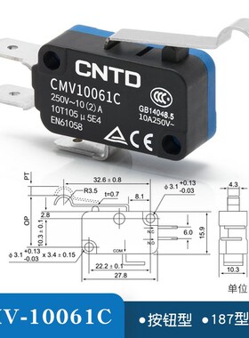 电气小型微动行g程开关CMV10061C自复位10A曲柄CMV106C