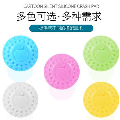 硅胶门吸门后防撞垫卧室门把手门锁墙贴静音缓冲防震垫防撞贴