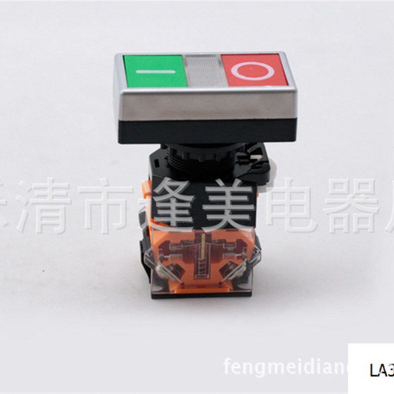 铜件银点 国产LA38-11 RG  双键复位 无灯 红 绿 按钮开关 .22MM