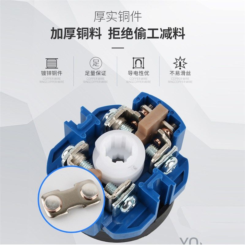 万能转换开关LW26-63A三档二节倒G顺电动车电瓶电池双电源切换切