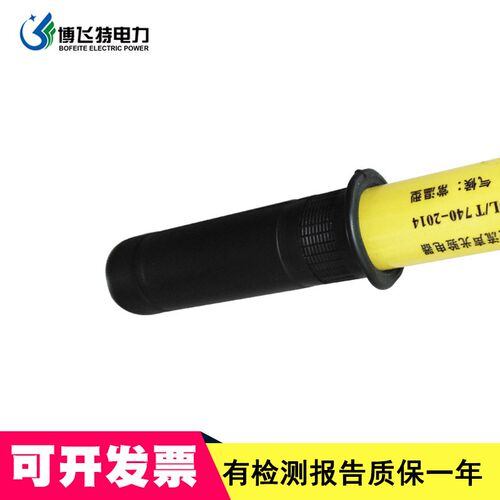 全回路高压验电器10kv声光报警验电笔QHL-2绝缘测电笔智能检测
