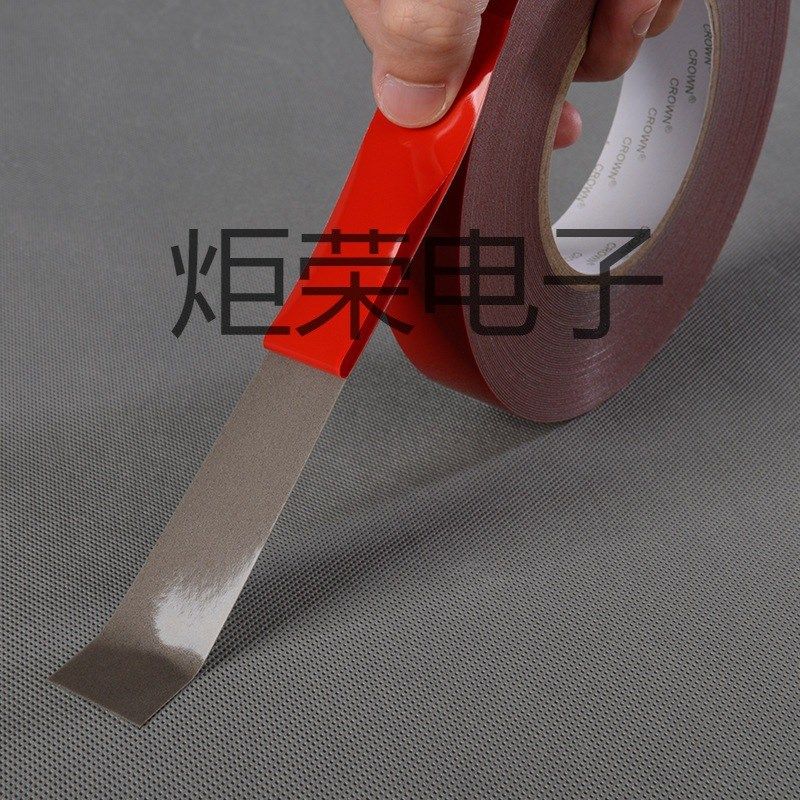 胶带 丙烯酸防水胶带DP 泡棉基材双面胶带 家电标粘合,家装主材,其它卫浴配件,淘宝优惠券,粉丝福利购,淘宝优惠卷