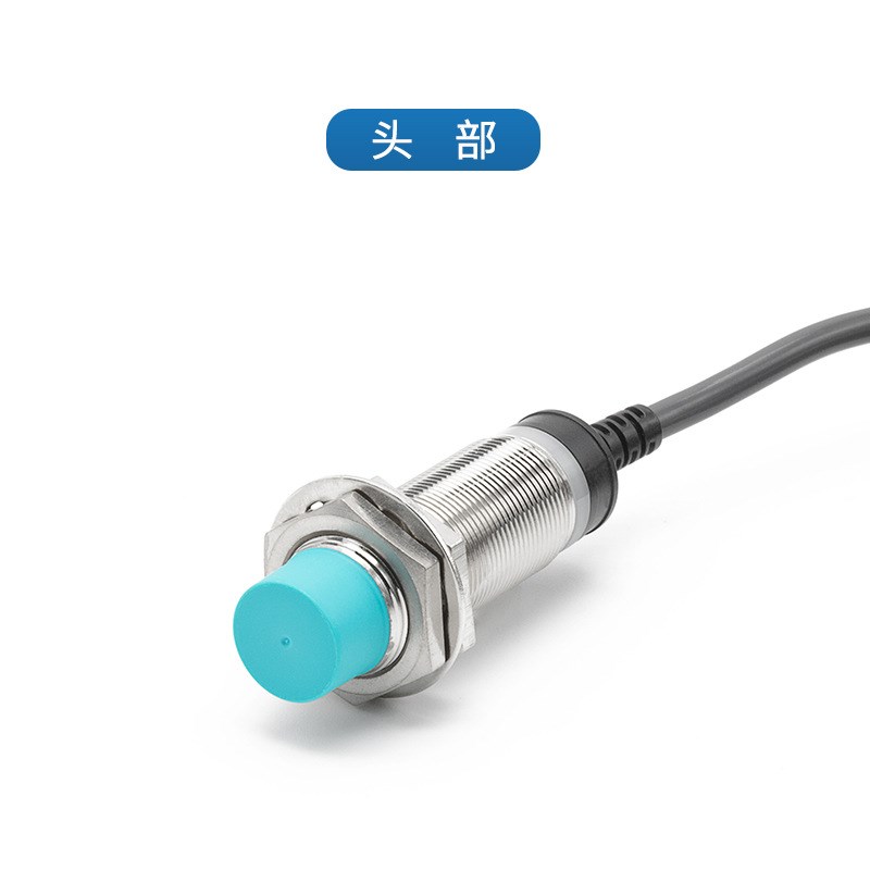 电气电感式接近开关CJY30-15LA传感器m3P0直流二线常开24V