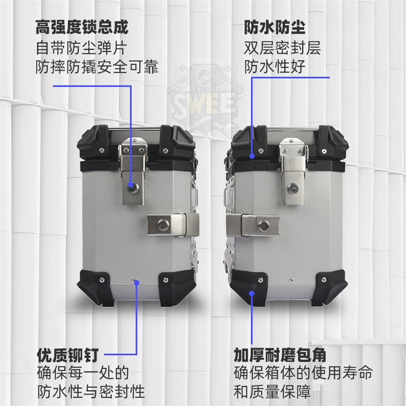 适用铃木DL1050不躲排气款摩托车边F箱支架三箱摩托车尾箱边箱边