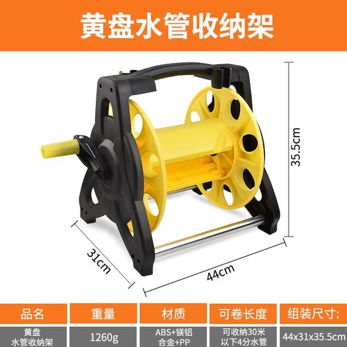 水管收纳架洗车水枪o神器高压强力浇花套装软管增压喷头家用冲水