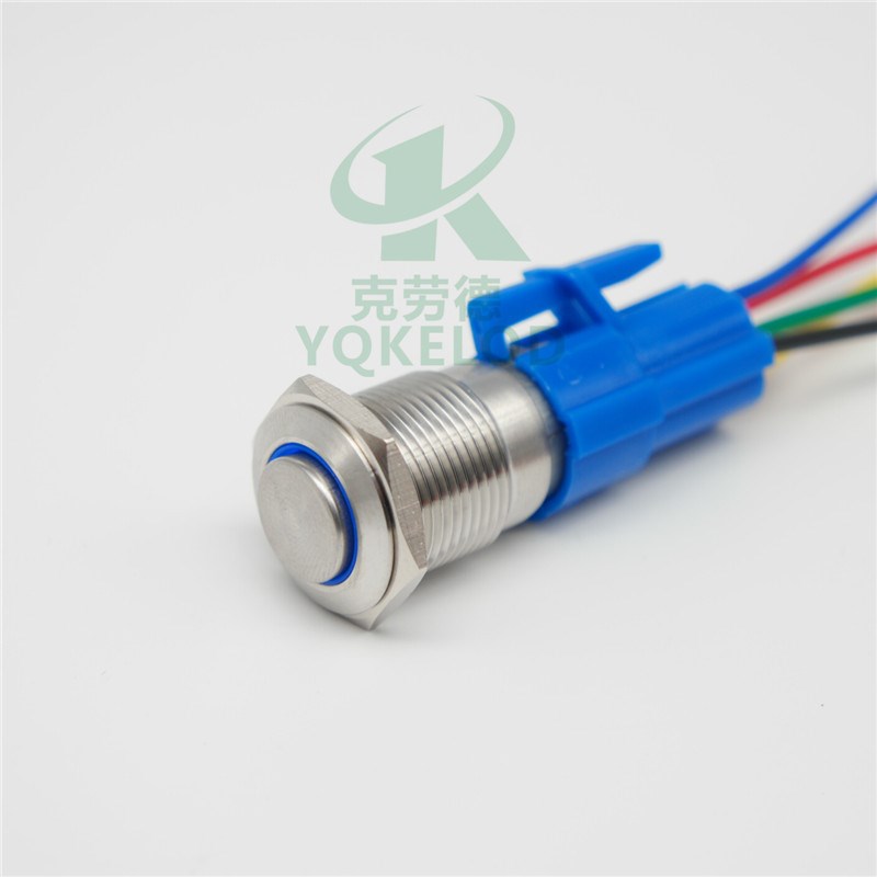 送插线 16mm金属按钮开关 自锁高B凸头 带环形LED灯 5只脚 1开1闭