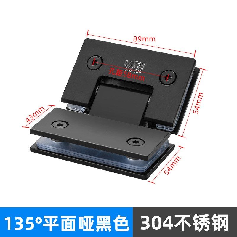 304不锈钢浴室合页90度浴室淋浴房合页玻璃门夹铰链180度折页,基础建材,门夹,淘宝优惠券,粉丝福利购,淘宝优惠卷