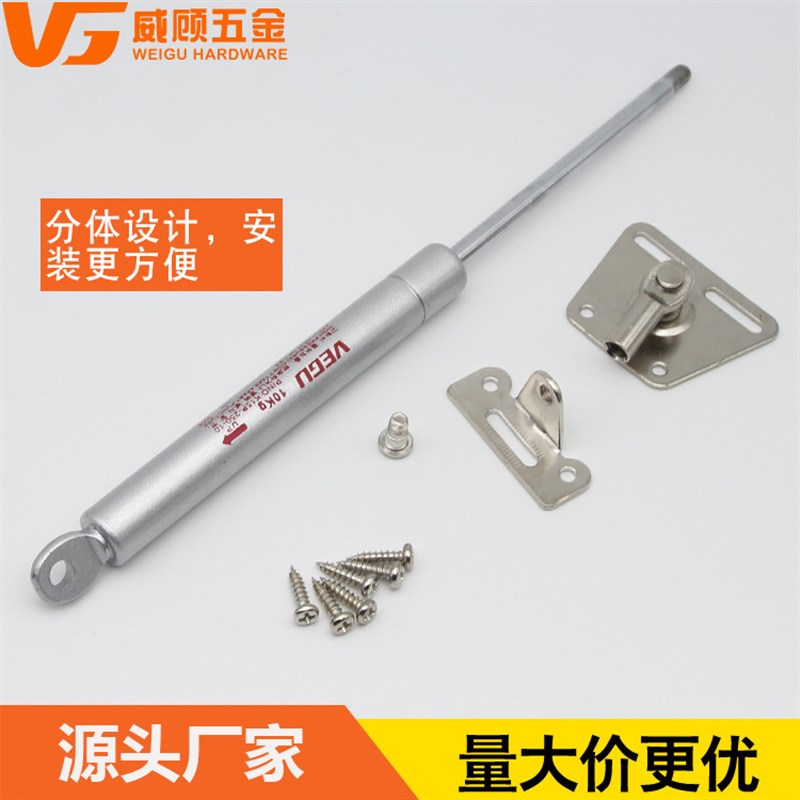 橱柜上翻门支撑杆 氮t气伸缩气弹簧压杆 榻榻米缓冲支架