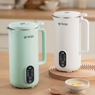 德国多功能豆浆机家用全自动免煮免滤1 2人3人小型迷你万能破壁机