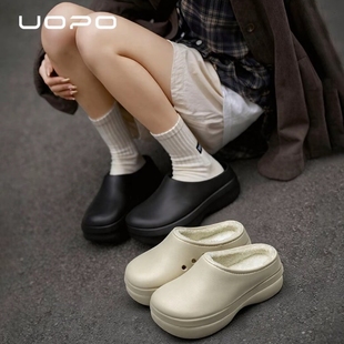 女式 德国品质懒人一脚蹬穆勒鞋 增高厚底户外防水居家包头棉拖鞋