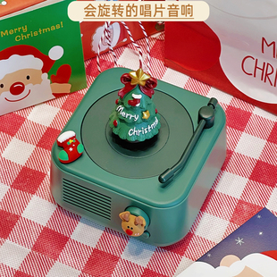 德国圣诞节礼物送女男生闺蜜女朋友女孩儿童同事交换实用创意音响