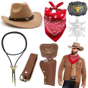 中世纪西部牛仔枪套帽子徽章腰带吊坠万圣节cosplay舞台道具