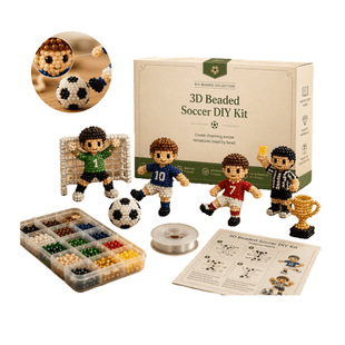创意热销新款款3D Beed Soccer  Kit足球套装DIY配件