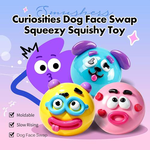 爆款 Dog Fe Swap Squishy狗狗变脸慢回弹捏捏乐玩具