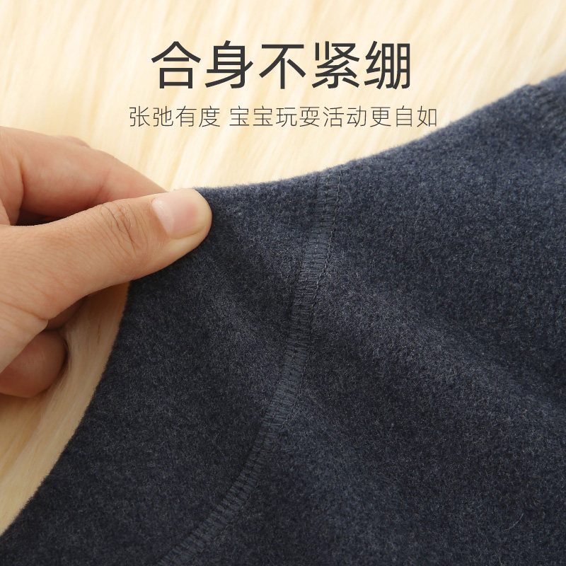 德绒儿童保暖裤冬季男童加厚秋裤棉裤内穿绒裤宝宝加绒打底热能裤,童装/婴儿装/亲子装,保暖裤,淘宝优惠券,粉丝福利购,淘宝优惠卷