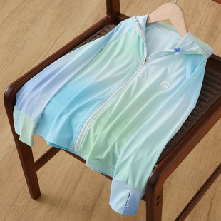 薄款 外套户外夏季 凉感冰皮衣 儿童防晒衣女童斗篷男童空调衫 渐变