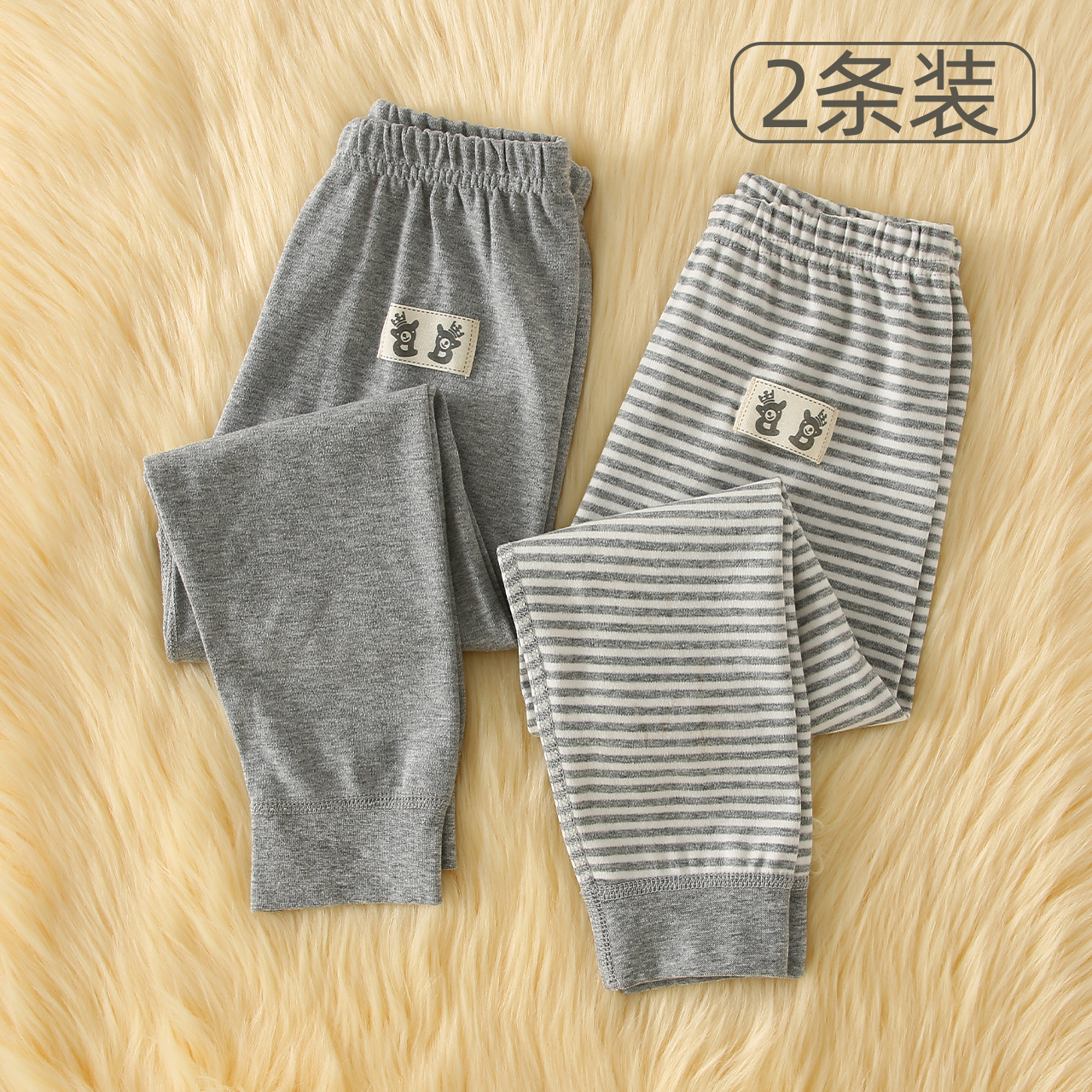 纯棉A类单裤吸湿排汗弹力大