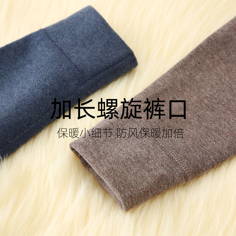 蚕丝德绒儿童加绒保暖裤男童女童加厚卫生裤宝宝棉裤内穿绒裤热能