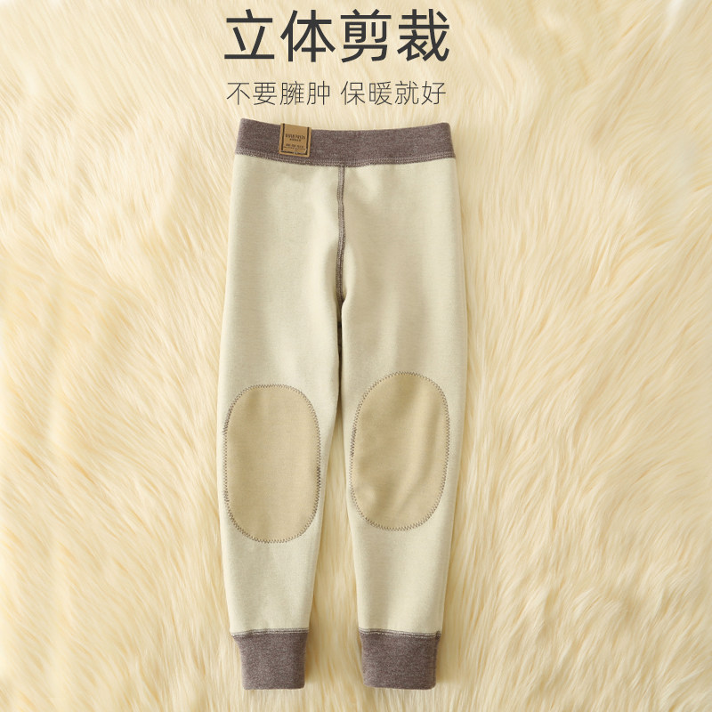 蚕丝儿童德绒保暖裤内穿加绒男童热能裤女童加厚秋裤宝宝棉裤绒裤