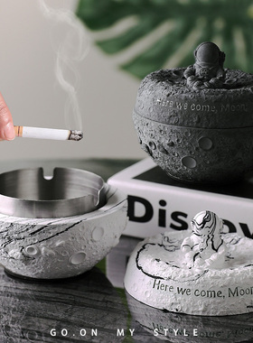 宇航员烟灰缸创意个性潮流带盖防烟味飞灰家用工业ins风轻奢摆件