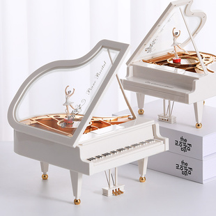 儿童节生日礼物创意钢琴八音盒摆件旋转跳舞小女孩音乐盒学生礼品