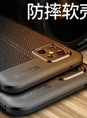 oppoa92s手机壳opopa92s保护套PDKM00外壳硅胶软0pp0a92s全包防摔磨砂防滑opoa92皮纹新品简约男女款送钢化膜