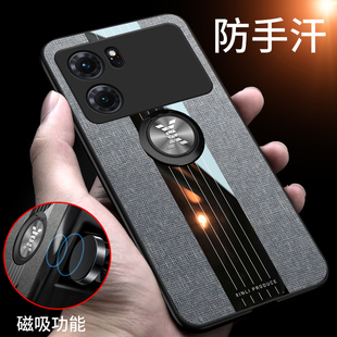 oppok10手机壳oppo k10pro布纹磨砂外壳硅胶防摔0pp0k10保护套全包软边k1O新款opop磁吸指环pro防滑散热男女