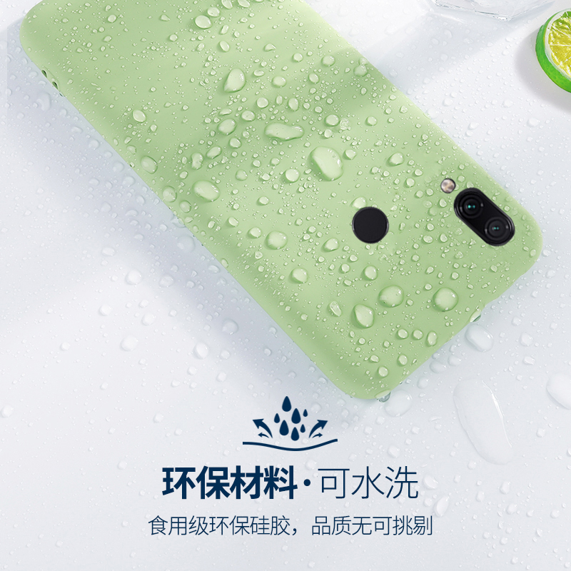 华为nova4手机壳note3i液态硅胶软外壳NOVE4e保护套限量版轻薄HUAWEI全包边防摔noav4男女款潮牌磨砂简约绿色在类目 3C数码配件, 手机配件, 手机保护套/壳中 - 来自Buy2taobao.com提供专业的淘宝代购服务