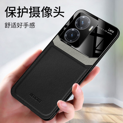 iQOOZ7手机壳iQOOZ7X皮纹
