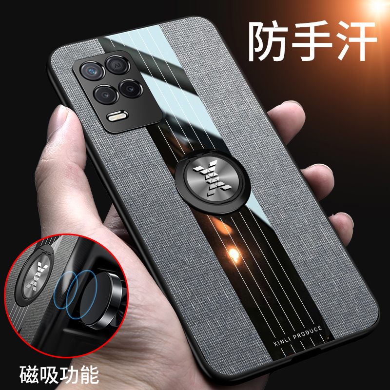 适用RealmeV13手机壳Realme真我v13保护套RMX3041布纹磨砂oppov13硅胶软防摔全包外壳潮新品V135G男女款指环