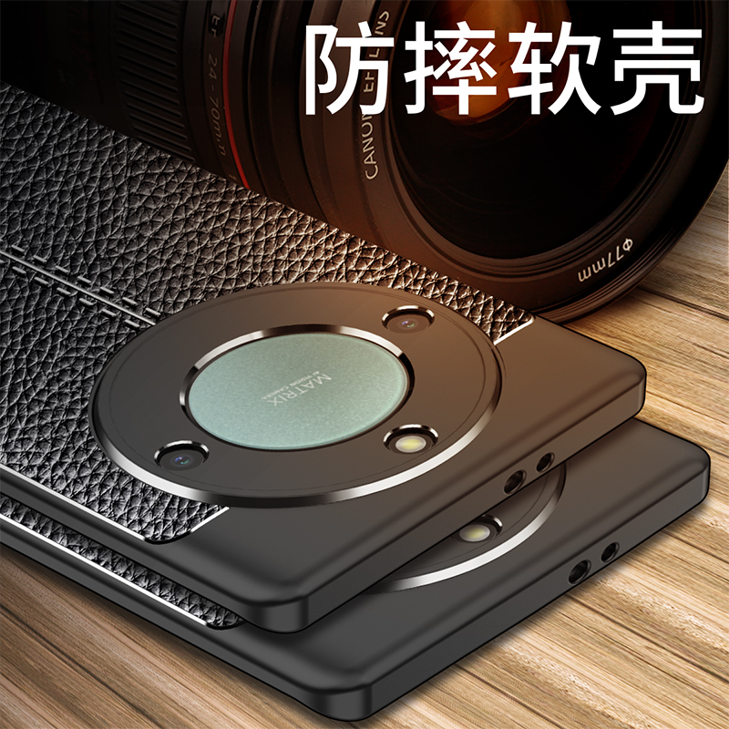 荣耀x40手机壳皮纹磨砂外壳防摔