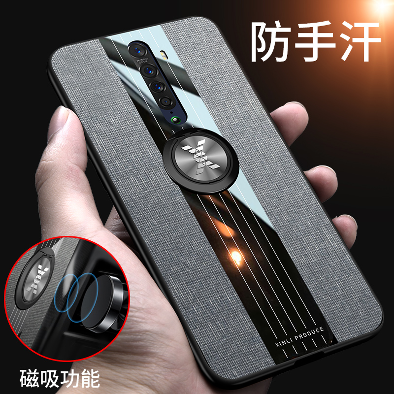 opporeno2z手机壳opop reno2z保护套6.5英寸布纹磨砂硅胶外壳pckM80全包边硅胶REN02Z防摔软opop男女款0p0新