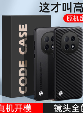 适用oppoA6plus手机壳PKQ110保护套磨砂皮纹外壳A6plus全包镜头防摔A6Pius新款素皮轻奢0pp0简约硅胶软皮男女