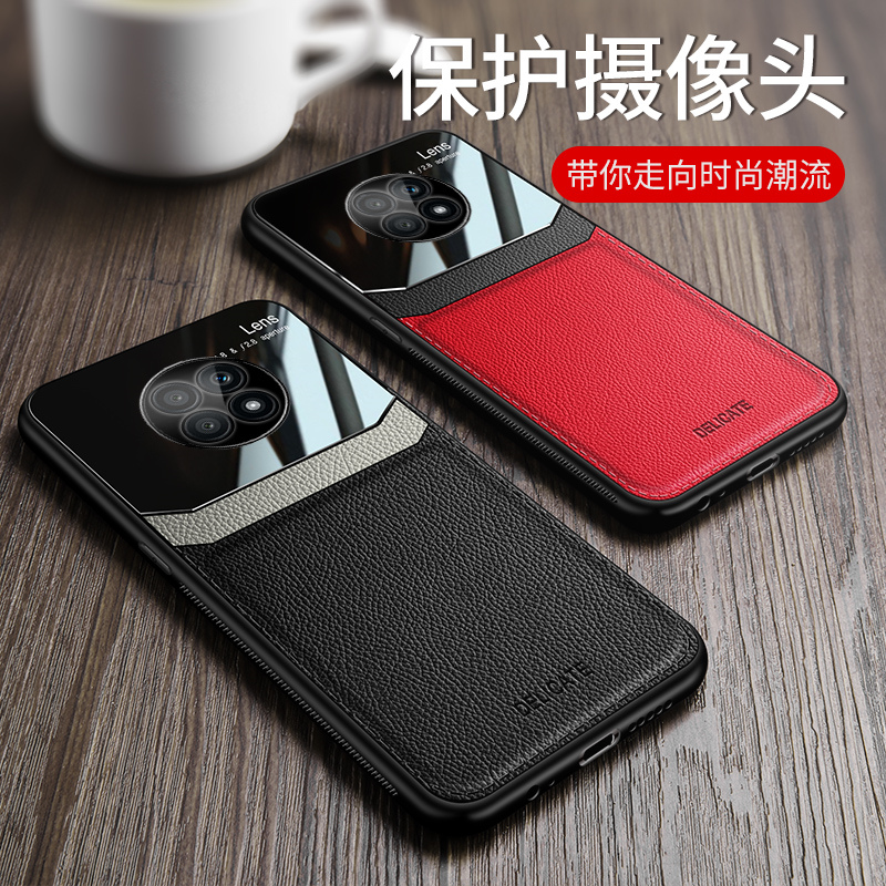 Hi畅享70pro手机壳BAL-AN20皮纹