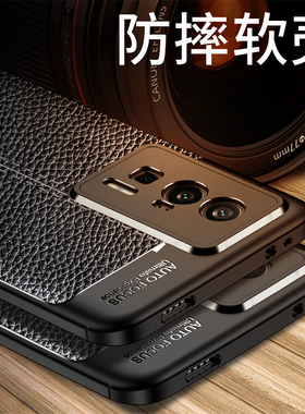 适用小米红米k60手机壳防摔Redmi K60Pro保护套全包por外壳软壳新K6O品超薄防滑磨砂荔皮纹K60pr0散热男女款