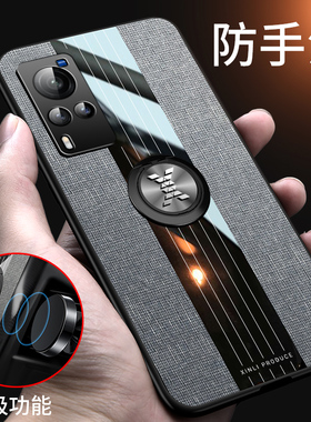vivox60手机壳V2046A保护套vivo x60布纹磨砂外壳vivix60新品硅胶软X6O磁吸指环viv0男女款商务超薄全包防摔